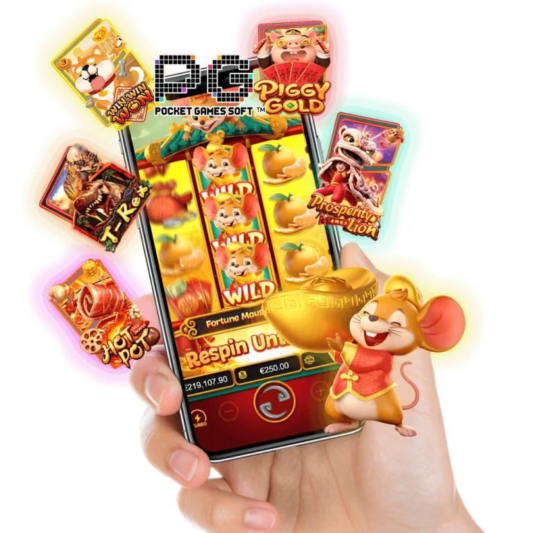 เว็บตรง ลิขสิทธิ์แท้