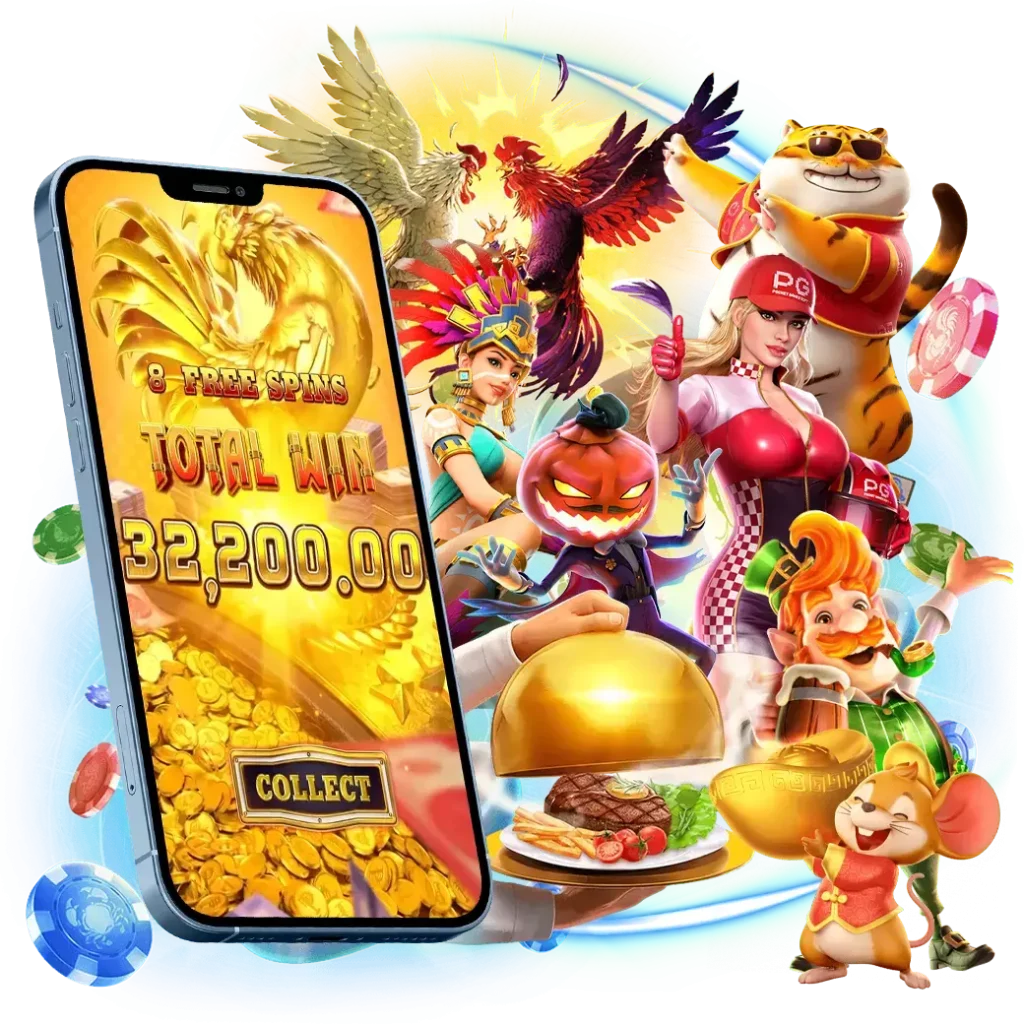 เว็บตรง ลิขสิทธิ์แท้